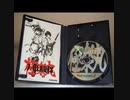 ルージュの伝言