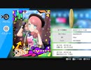 ２０年くらいポケモンやってなかったおっさんが剣盾やる１５０