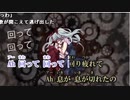 【うさね】懐かし曲を歌う。2022年12月11日