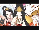 神のまにまに/Dan・さーこ。・夜ノ葩ともえ（cover）