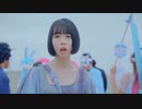 ano 「AIDA」MUSIC VIDEO