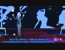 [MMD】プロセカ妄想感傷代償連盟 Delusion Sensation Compensation Federation 草薙寧々□ Kusanagi Nene
