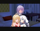 [R-18]♂♀雫ちゃんが敗北するだけ END-3[ｺｯｼｮﾘ]