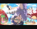 【プリコネR】赤ちゃんシェフィが広げたキャルのパンツに魔物が食いつくのは当たり前でしょう