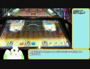 【最新メダルゲーム】Part2 マジカルシューター