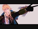 【MMD刀剣乱舞】シャンティ【小竜景光・極】