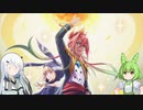 【直撃きりん】ありずだ・6面【掠りきりん】