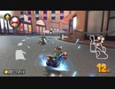 マリオカート8デラックス DLCチャレンジC3 うばまろ視点 1～3GPまとめ