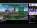 Part12-2/30 バーチャルいいゲーマー VS Fallout4【生配信視聴者投稿】