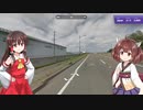 【GeoGuessr】 知らない街を推測する旅 Part.73 