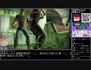 Part12-3/30 バーチャルいいゲーマー VS Fallout4【生配信視聴者投稿】