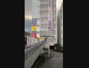 沖縄　牧志　学習塾