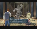 とりあえず、ドラゴンクエストソードをしゃべりながらやるだけ　その８