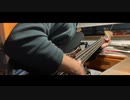 kickback/米津玄師　ベースで弾いてみた