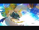 垂直落下 - 傘村トータ【歌ってみた】