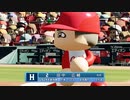 【横浜De】転生選手と黄金時代を！パワプロ2022ペナントしていく[3年目'24年4/22-]