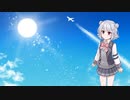 【小春六花】Hello Another Way –それぞれの場所–/the brilliant green【カバー】
