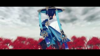 【原神】放浪者【MMD】