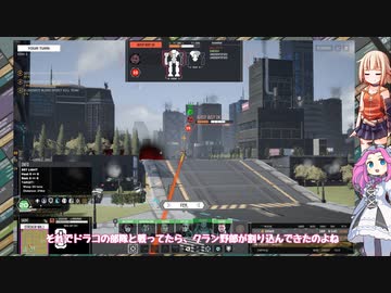 しっこくようへいぶたい！#6【battletech】