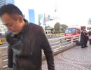 2022/12/14(水) JR山手線主要7駅 反日カルト、集団ストーカー組織共謀犯罪周知 新宿駅西口前街宣 ー①