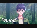 【デジモンサヴァイブ】場の空気が完全崩壊！おじさんのお説教TIME突入！？#42【実況】