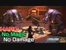 【CCFF7R HARD】金剛坊ウー＆タイ 魔法なしノーダメージ撃破