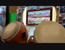 【太鼓の達人】ルカルカ★ナイトフィーバー　全良