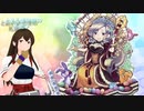 とある鎮守府の札遊び4日目後編【艦これ×遊戯王】