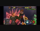 KINGDOM HEARTS - HD 1.5+2.5 ReMIX -　Lv1 LEXAEUS(アブセント・シルエット)