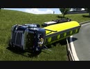 ETS2でゆっくり長距離配送278