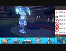 【ポケモンSV】まったりシングルバトルinパルデア 17【イルカマン】