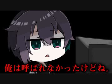 【メシャはビジネス】メッシャーズでハブられ拗ねるまゆゆ
