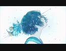 『 空、凛々と刺す 』 歌ってみた ／ 科戸