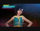 【クライシスコア ファイナルファンタジーVII リユニオン】物語を楽しむファイナルファンタジー #2