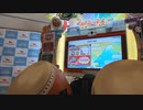 【太鼓の達人】DON'T CUT　フルコンボ