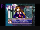 よせみてのずっといっしょ　プレイ動画　#3「モナドロジー～Monadology」