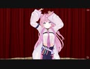 【MMD】可愛くてごめん〈ホロライブ/博衣こより〉
