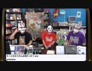 【4日目】『セガガガ』長時間生放送！再録4