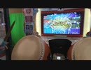 【太鼓の達人】Angel Halo　フルコンボ