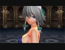 【東方MMD】咲夜にゴーストルールを踊ってもらった