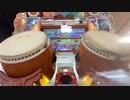 【太鼓の達人】ジングルベル第765番　全良