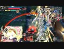 【Wonderland Wars】ワンダーランドを燃やし尽くしたい part1