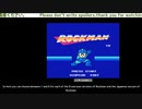 [岩1_01]はじめてのロックマン /Megaman FirstPlaythrough 01[35周年/35th Anniv.]　※ネタバレ注意 / Spoiler Alart