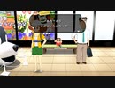 【実況】オラ達の夏休みだゾ　Part6