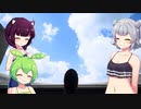 ドミネ好きの行くStray　part.30（終）【東北きりたん＆ずんだもん＆小春六花実況】