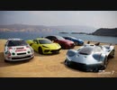 グランツーリスモ7 Ver.1.27 アップデートトレイラー