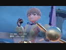 【ポケットモンスター】スター団《オルティガ》　13限目【バイオレット】