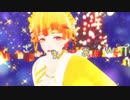 【鬼滅のMMD】可愛くてごめん