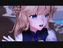 Ranger【Beat Eater】米帝艦隊