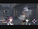 【DBD】廉価版静音ドクターで百合【花梨・千冬実況】